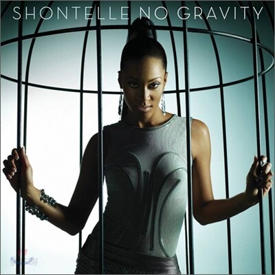 Shontelle - No Gravity