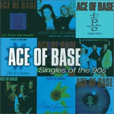 Ace Of Base - Singles Of The 90s