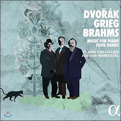 Jos van Immerseel / Claire Chevallier 庸 / ׸ / :    ǾƳ ǰ - Ŭ ߸, 佺  Ӹ (Dvorak / Grieg / Brahms: Music for Piano Four Hands)