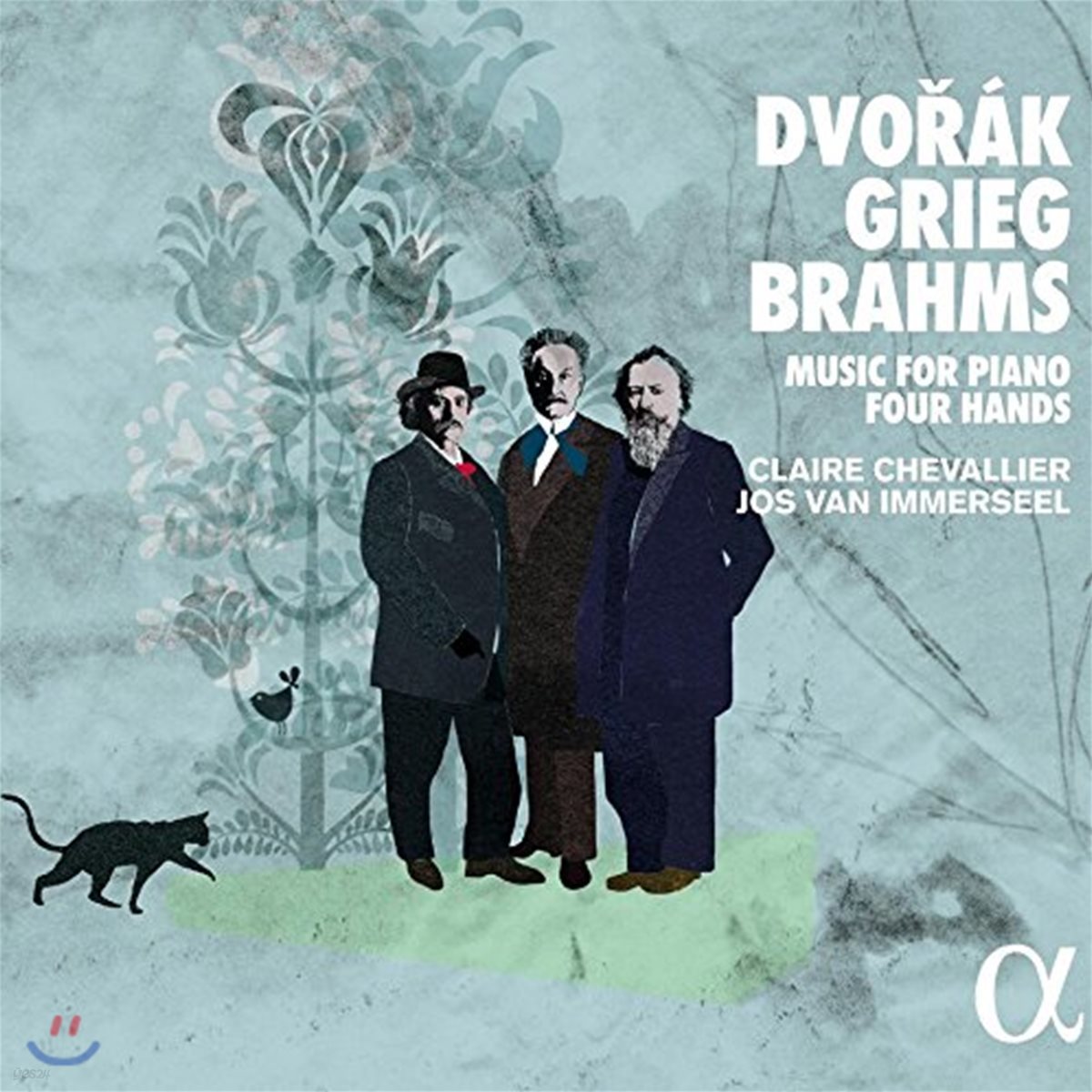 Jos van Immerseel / Claire Chevallier 드보르작 / 그리그 / 브람스: 네 손을 위한 피아노 작품집 - 클레르 슈발리에, 요스 반 임머질 (Dvorak / Grieg / Brahms: Music for Piano Four Hands)