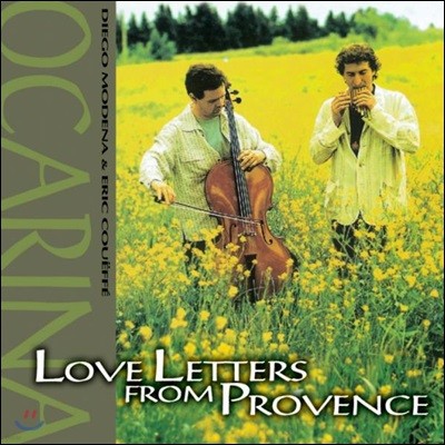 Ocarina (ī) - Love Letters From Provence