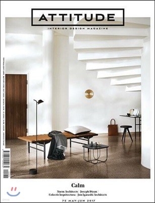 Attitude Interior Design Magazine(ݿ) : 2017 05/06