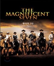 Ȳ 7 Magnificent Seven