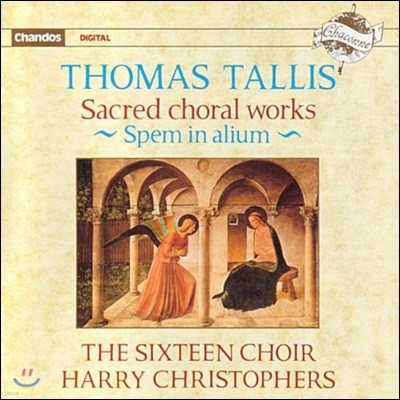 The Sixteen Choir 丶 Ż:  â  -   ˸ (Thomas Tallis: Sacred Choral Music - Spem In Alium)  Ľƾ â, ظ ũ۽