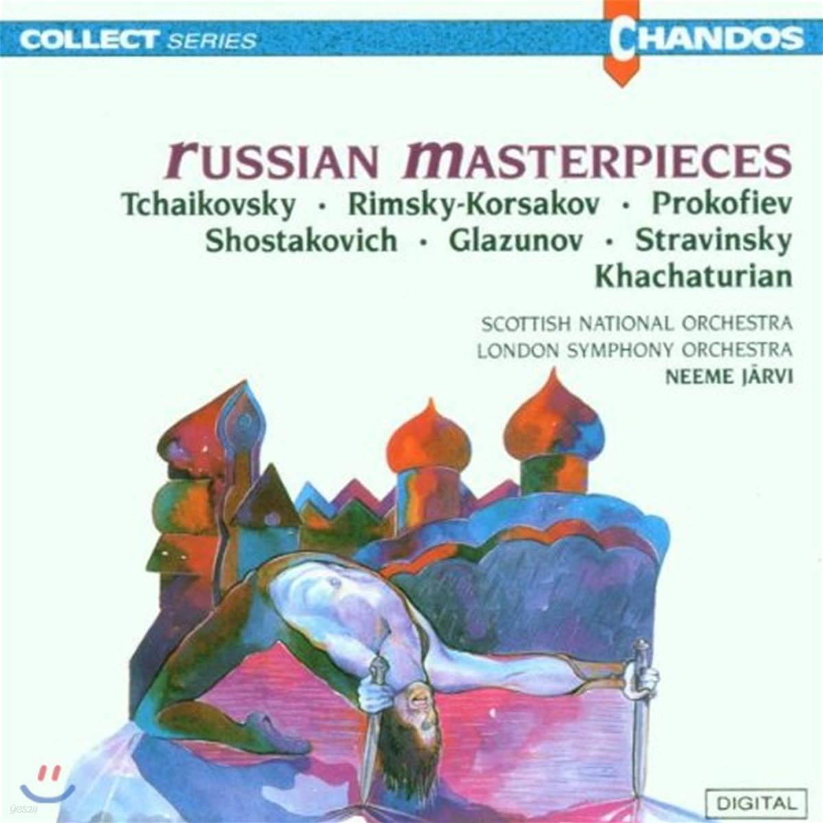 Neeme Jarvi 러시아 명곡집 - 쇼스타코비치: 축제 서곡 / 프로코피에프: 로미오와 줄리엣 외 (Russian Masterpieces - Shostakovich: Festive Overture / Prokofiev: Romeo And Juliet) 네메 예르비