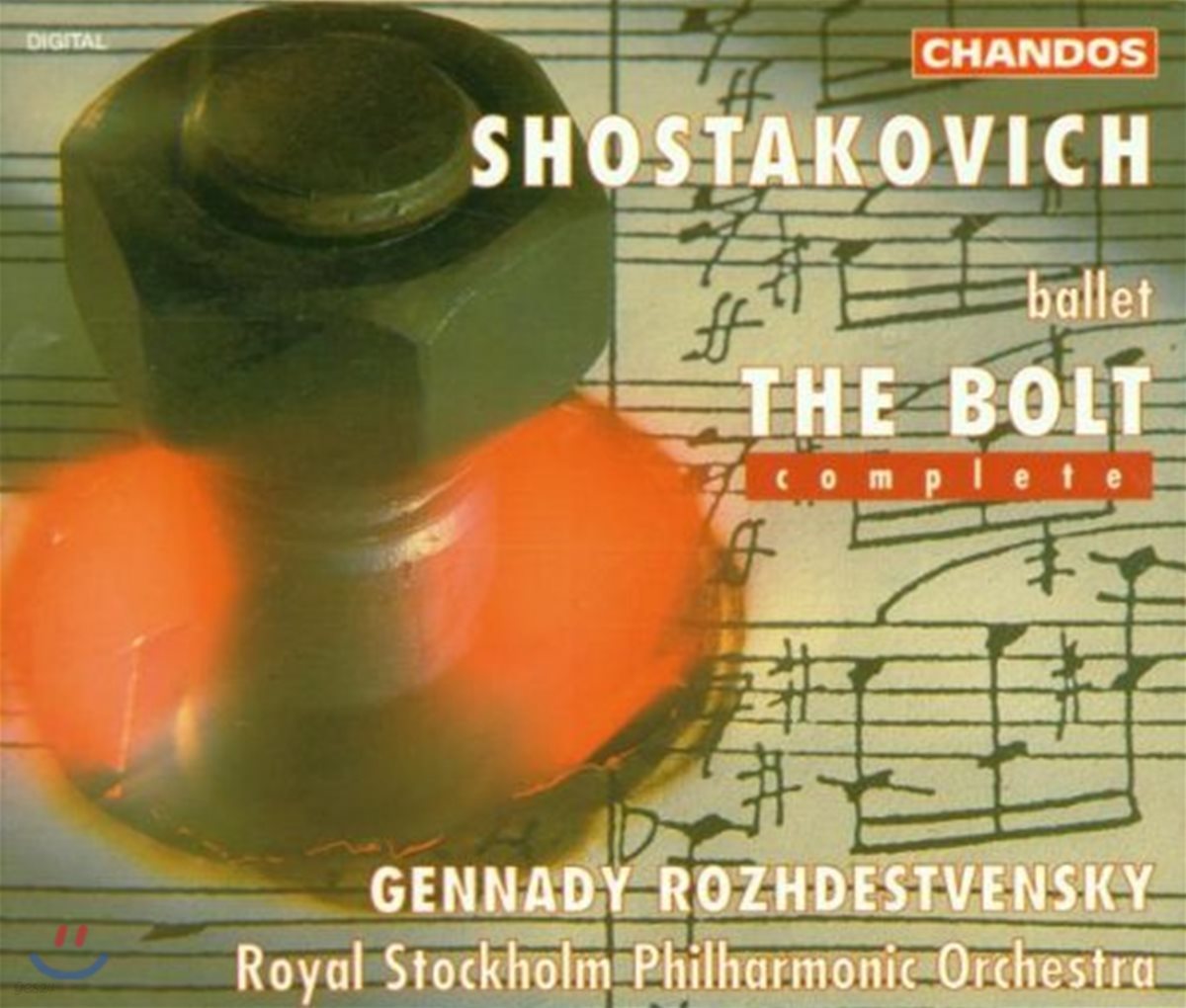 Gennady Roshdestvensky 쇼스타코비치: 발레 &#39;볼트&#39; 전곡집 - 로열 스톡홀름 필하모닉, 겐나디 로제스트벤스키 (Shostakovich: Ballet &#39;The Bolt&#39; Complete)