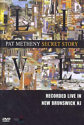 Pat Metheny - Secret Story