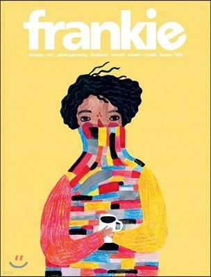 Frankie (격월간) : 2017년, #78