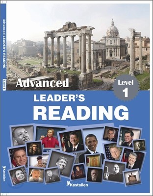 Advanced Leader's Reading Level 1