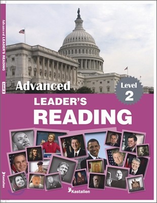 Advanced Leader's Reading Level 2