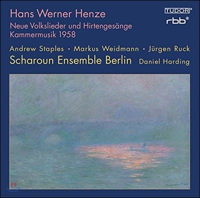 Scharoun Ensemble Berlin 한스 베르너 헨체: 새로운 민요와 목동의 노래, 실내 음악 1958 - 샤로운 앙상블 베를린 (Hans Werner Henze: Neue Volkslieder und Hirtengesange, Kammermusik 1958)