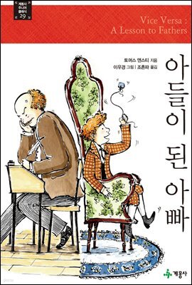 도서명 표기