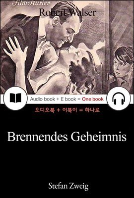 Ÿ  (Brennendes Geheimnis) Ͼ,  + ̺ ϳ 039  η ÷