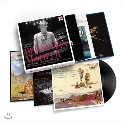 Leonard Bernstein :   - ʵ Ÿ ̴  (The Vinyl Edition - Mahler: Symphonies 1-9) [15 LP]
