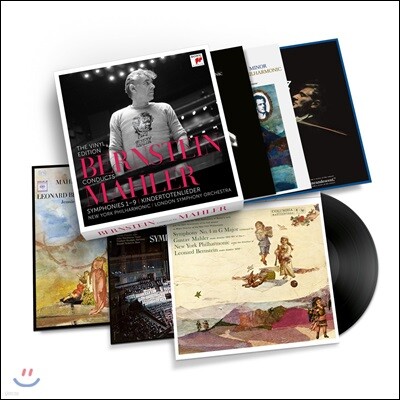 London Symphony Orchestra, New York Philharmonic, Gwyneth Jones, Janet Baker, Donald McIntyre, Norma Procter, Reri Grist — Leonard Bernstein 말러: 교향곡 전곡집 - 레너드 번스타인 바이닐 에디션 앨범 커버