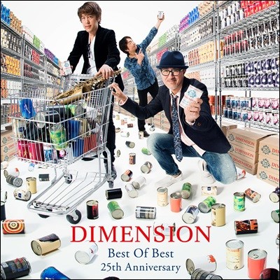 Dimension () - Best of Best: 25th Anniversary (Ἲ 25ֳ  ù Ʈ ٹ)