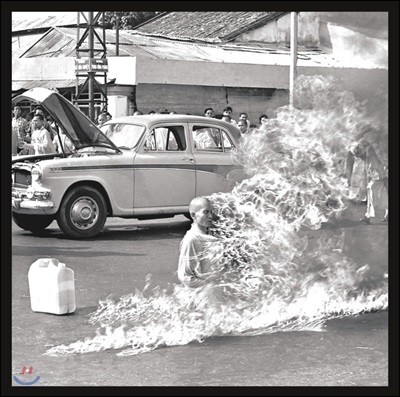 Rage Against The Machine (레이지 어게인스트 더 머신) - Rage Against The Machine: XX [20th Anniversary Special Edition]