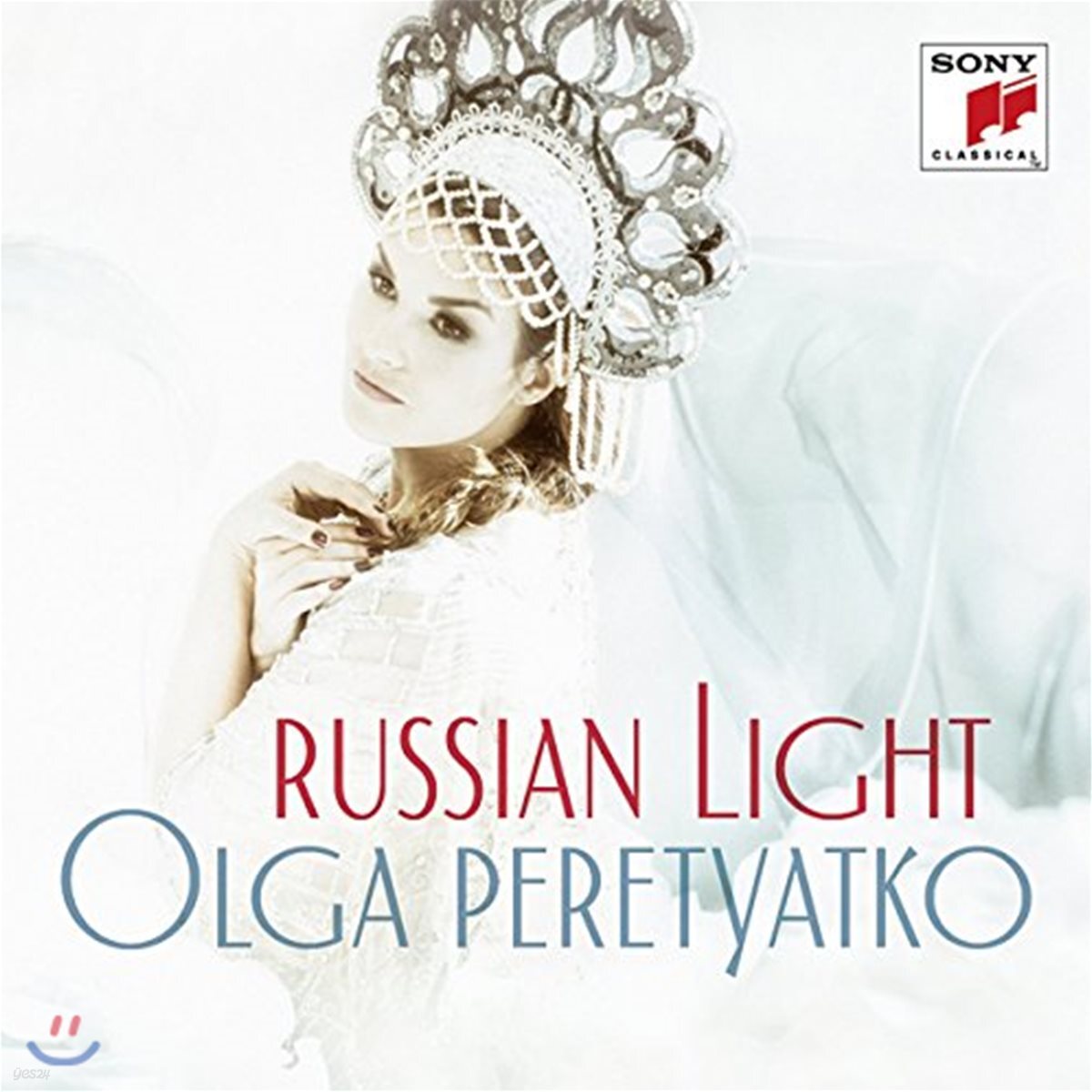 Olga Peretyatko 러시안 라이트: 글린카 / 림스키-코르사코프 / 스트라빈스키 / 쇼스타코비치 - 올가 페레트야트코 (Russian Light - Glinka / Rimsky-Korsakov / Stravinsky / Shostakovich)