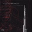 Architecture of Adrian Smith, SOM: Toward a Sustainable Future (Master Architect Series VII) (Hardcover)            