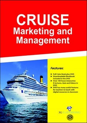 Cruise Marketing And Management  (Book with DVD)