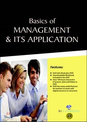 Basics Of Management & Its Application (Book with DVD)