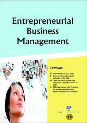 Entrepreneurial Business Management  (Book with DVD)