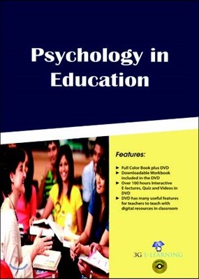 Psychology In Education (Book with DVD)
