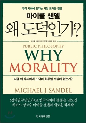책 정보
