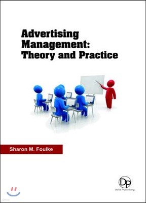 Advertising Management: Theory  And Practice