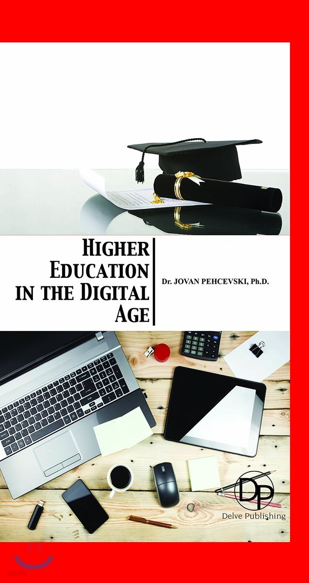 Higher Education In The Digital Age