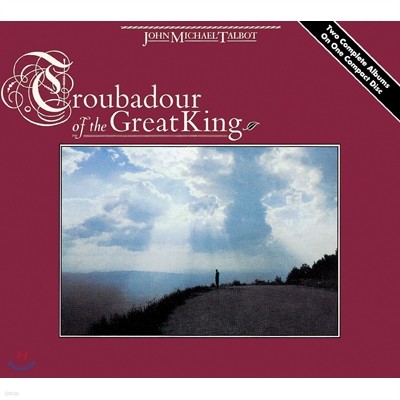 John Michael Talbot ( Ŭ Ż) - Troubadour of the Great King