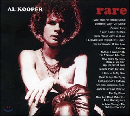 Al Kooper ( ) - Rare & Well Done (1964-2001 ڵ & Ʈ ÷)