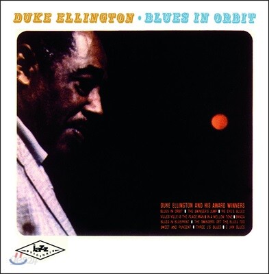 Duke Ellington (듀크 엘링턴) - Blues In Orbit