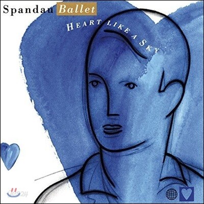Spandau Ballet (스펜다우 발레)  - Heart Like A Sky