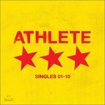 Athlete - Singles 01-10 (Limited Edition)