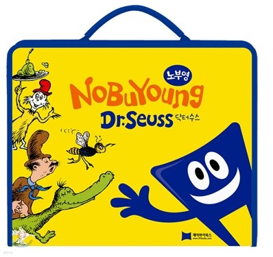 [노부영]Dr. Seuss 닥터수스 6종 세트 New Edition (Paperback & CD Set)