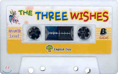 THE THREE WISHES ()