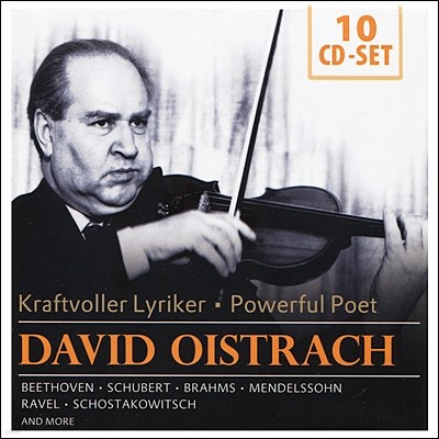 David Oistrakh 다비드 오이스트라흐 바이올린 작품집 (Powerful Poet)