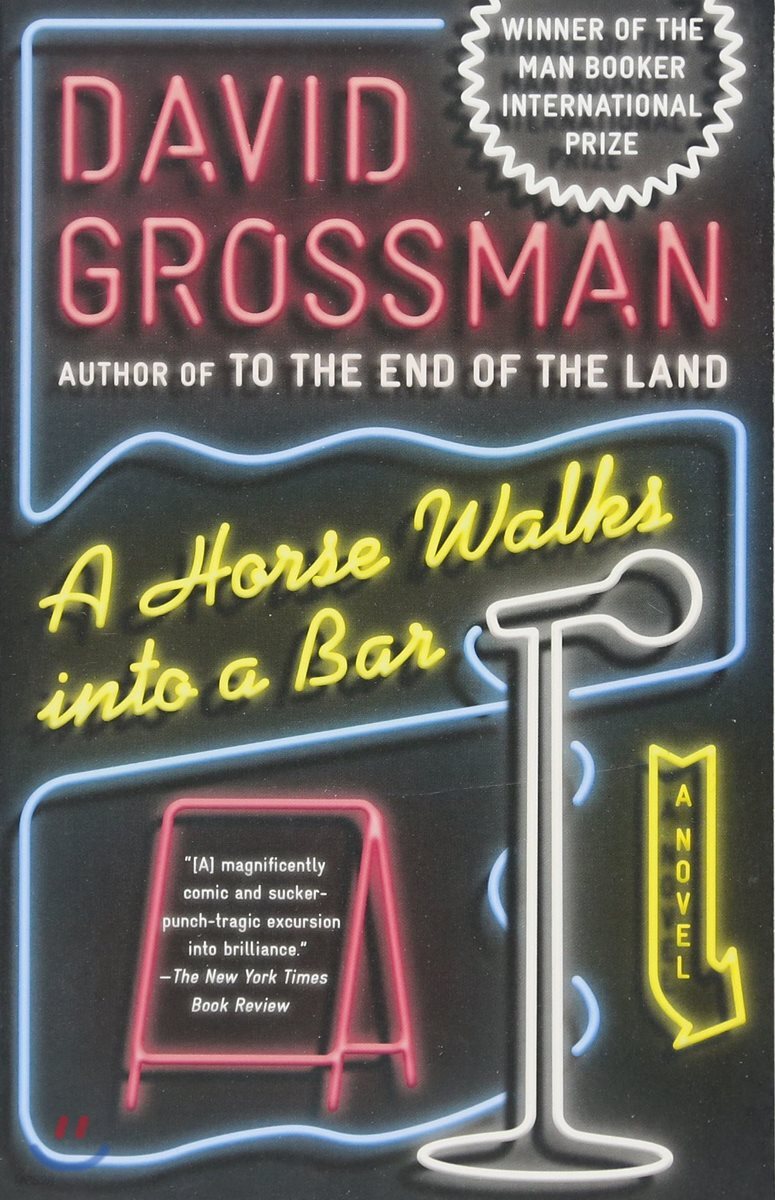 A Horse Walks Into a Bar