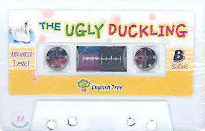 THE UGLY DUCKLING ()