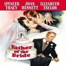 [DVD] Father of the bride - 신부의 아버지 (스냅케이스)