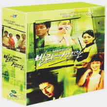 [DVD] 발리에서 생긴 일 (7CD Box Set)