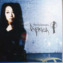 Africa - The Kiss Destination (Ϻ/signle/aict1049)