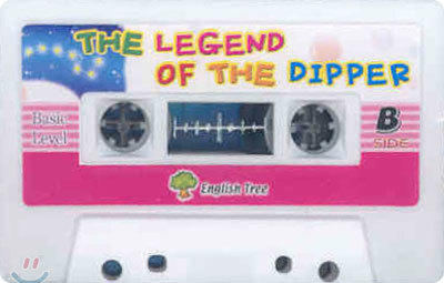 THE LEGEND OF THE DIPPER ()