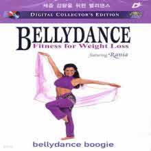[DVD] Bellydance Boogie -  (̰)