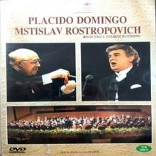 [DVD] Placido Domingo & Mstislav Rostropovich (̰)