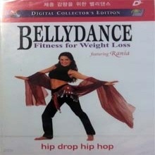 [DVD] Bellydance Hip Drop Hip Hop - ü (̰)