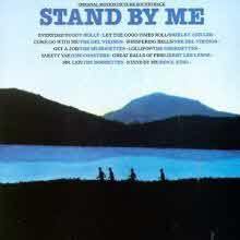 O.S.T. - Stand By Me ()