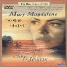 [DVD] Mary Magdalene - ޶  (Bible Collection/̰)