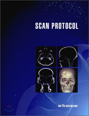 SCAN PROTOCOL
